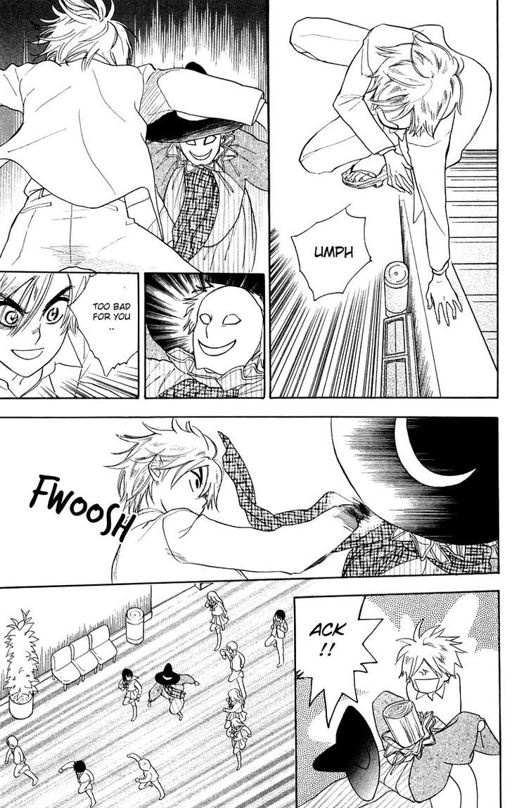 Teru Teru x Shounen Chapter 36.2 page 14 - Chapter 36 v2