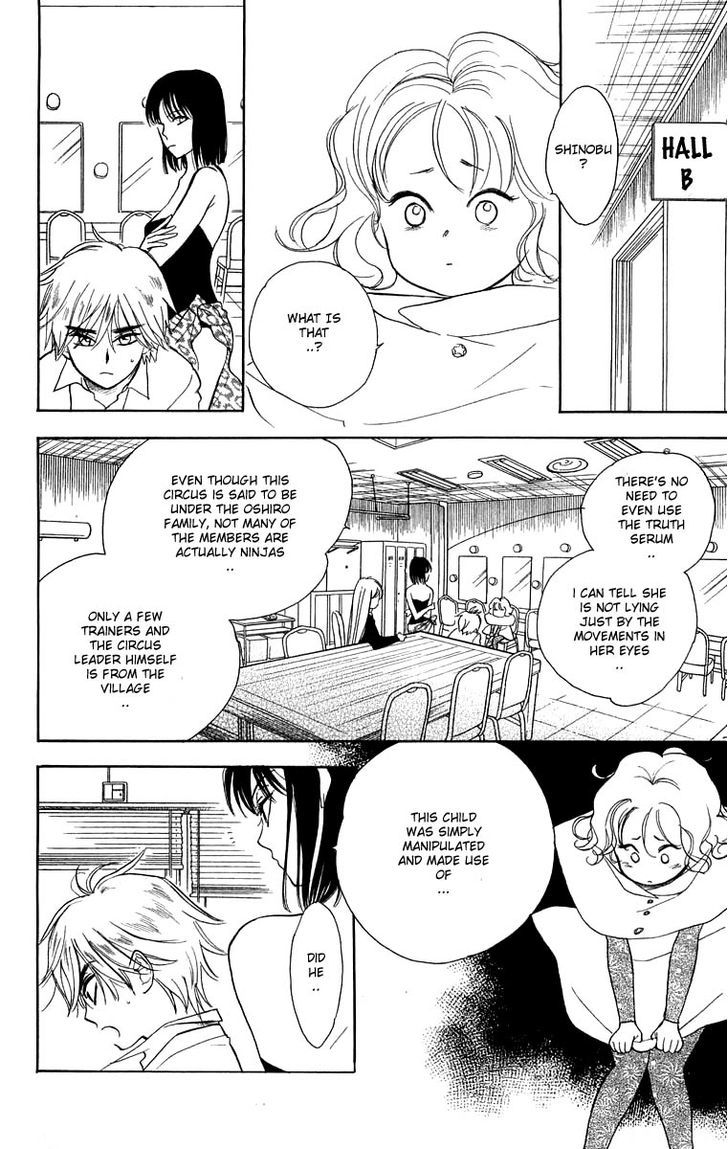 Teru Teru x Shounen Chapter 36.2 page 17 - Chapter 36 v2
