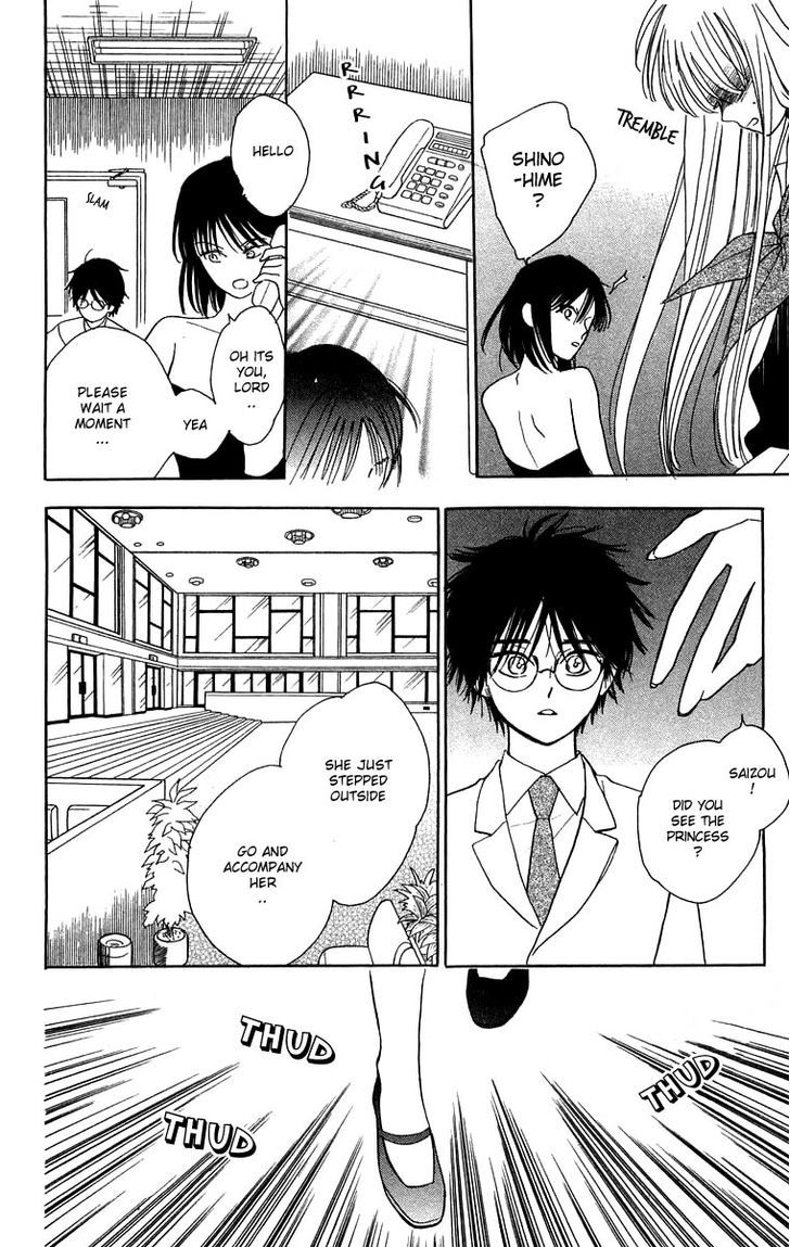 Teru Teru x Shounen Chapter 36.2 page 19 - Chapter 36 v2