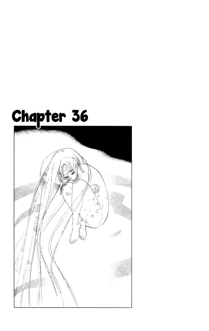 Teru Teru x Shounen Chapter 36.2 page 2 - Chapter 36 v2