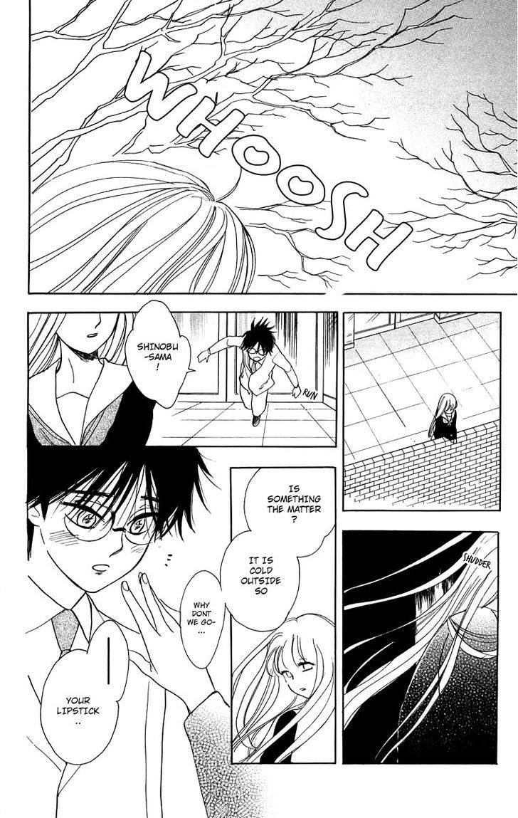 Teru Teru x Shounen Chapter 36.2 page 21 - Chapter 36 v2