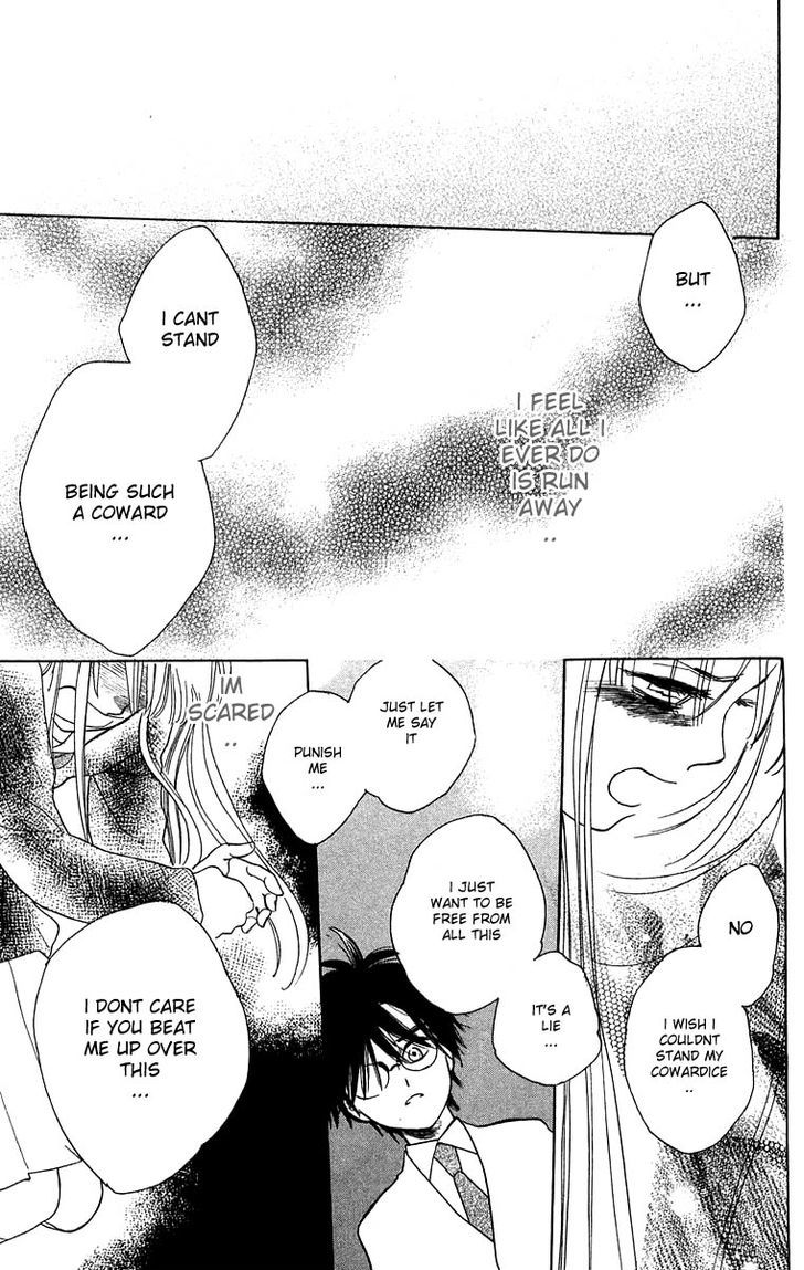 Teru Teru x Shounen Chapter 36.2 page 24 - Chapter 36 v2