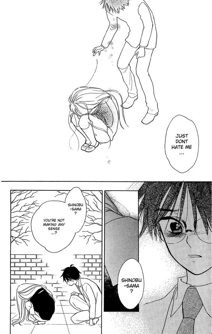 Teru Teru x Shounen Chapter 36.2 page 25 - Chapter 36 v2