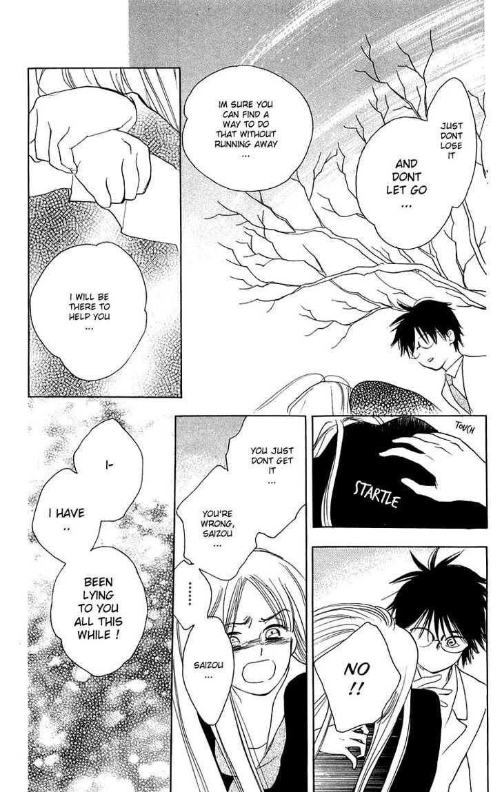 Teru Teru x Shounen Chapter 36.2 page 26 - Chapter 36 v2