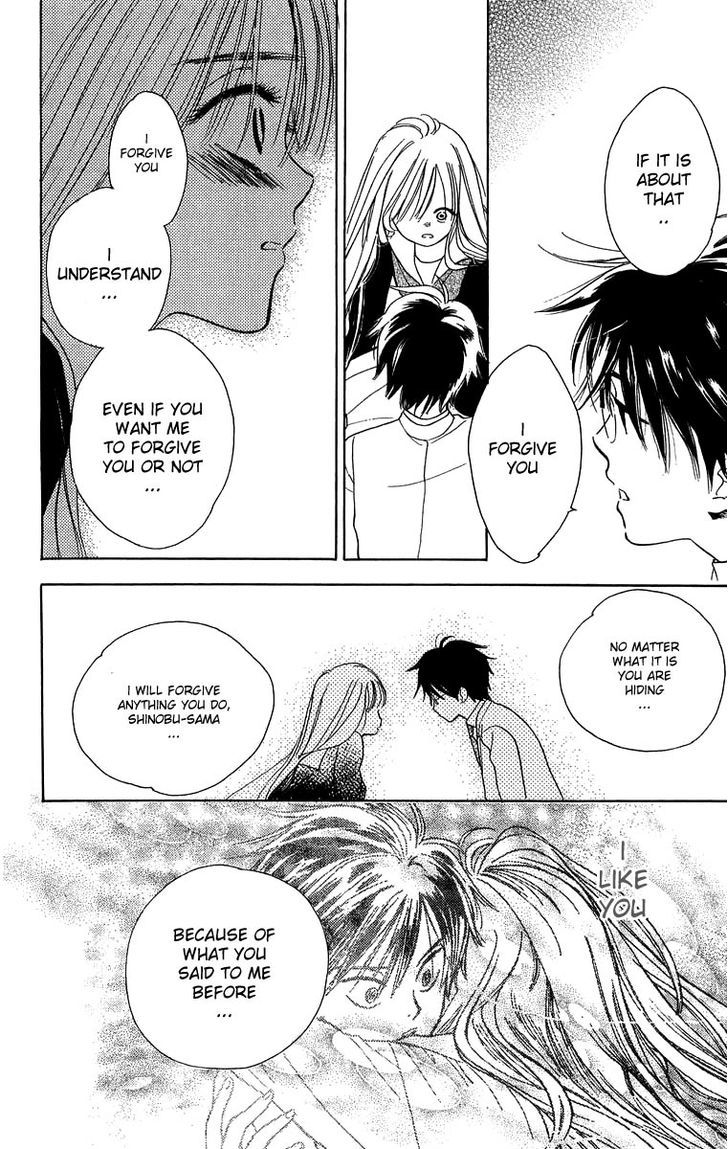 Teru Teru x Shounen Chapter 36.2 page 27 - Chapter 36 v2