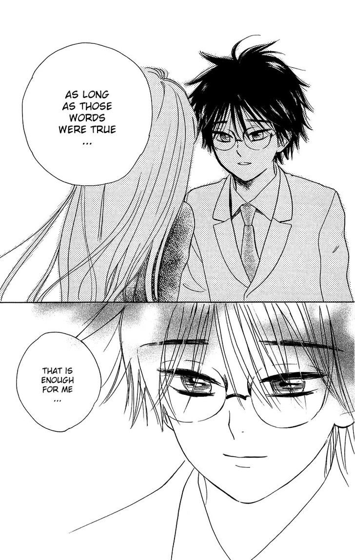 Teru Teru x Shounen Chapter 36.2 page 28 - Chapter 36 v2