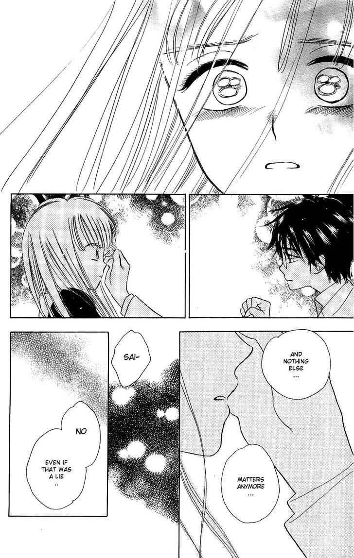Teru Teru x Shounen Chapter 36.2 page 29 - Chapter 36 v2