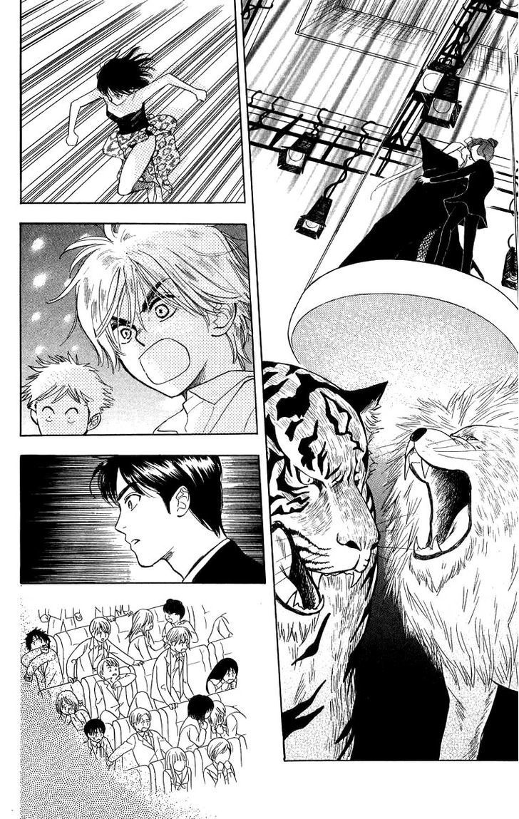 Teru Teru x Shounen Chapter 36.2 page 3 - Chapter 36 v2