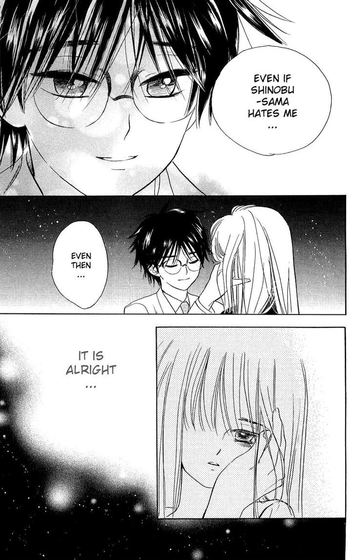 Teru Teru x Shounen Chapter 36.2 page 30 - Chapter 36 v2