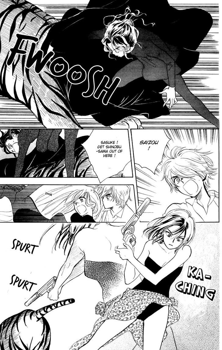 Teru Teru x Shounen Chapter 36.2 page 6 - Chapter 36 v2