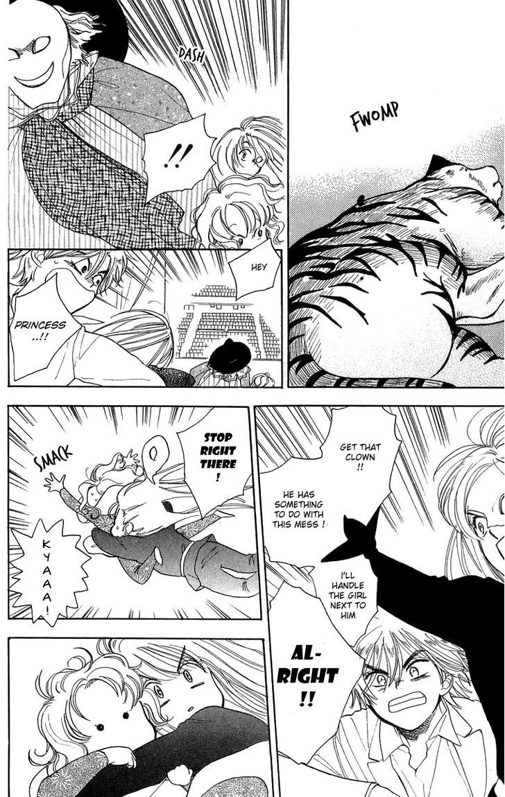 Teru Teru x Shounen Chapter 36.2 page 7 - Chapter 36 v2