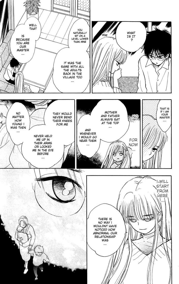 Teru Teru x Shounen Chapter 37.2 page 10 - Chapter 37 v2