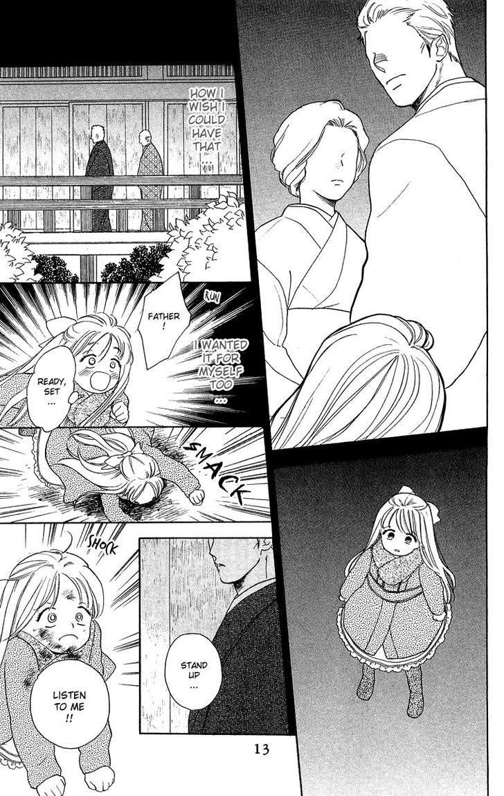 Teru Teru x Shounen Chapter 37.2 page 12 - Chapter 37 v2
