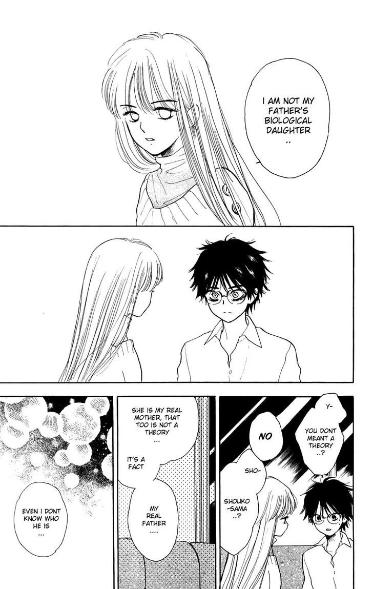 Teru Teru x Shounen Chapter 37.2 page 14 - Chapter 37 v2