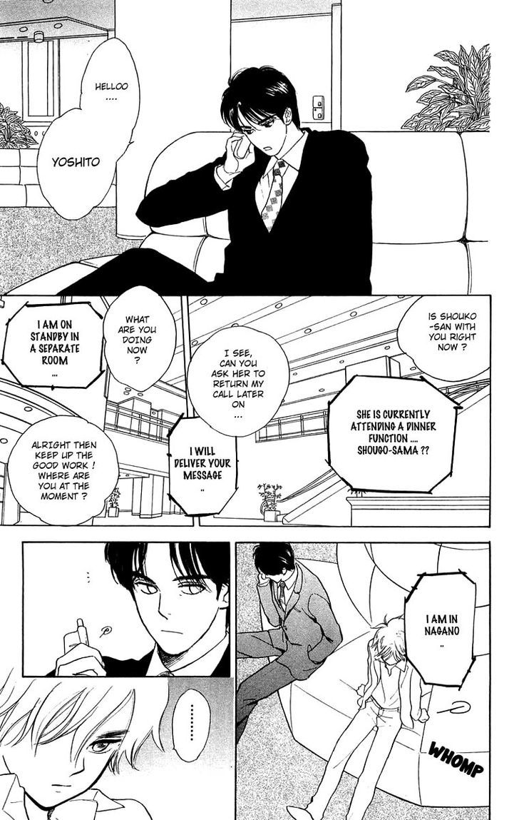 Teru Teru x Shounen Chapter 37.2 page 15 - Chapter 37 v2