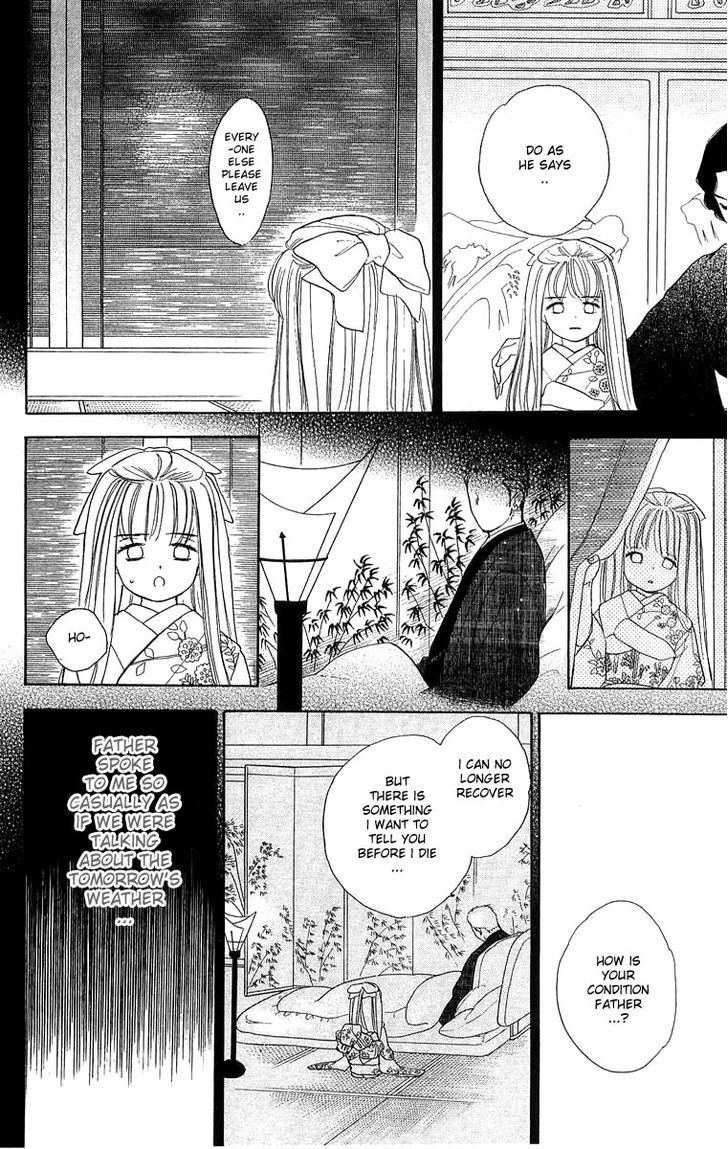 Teru Teru x Shounen Chapter 37.2 page 17 - Chapter 37 v2