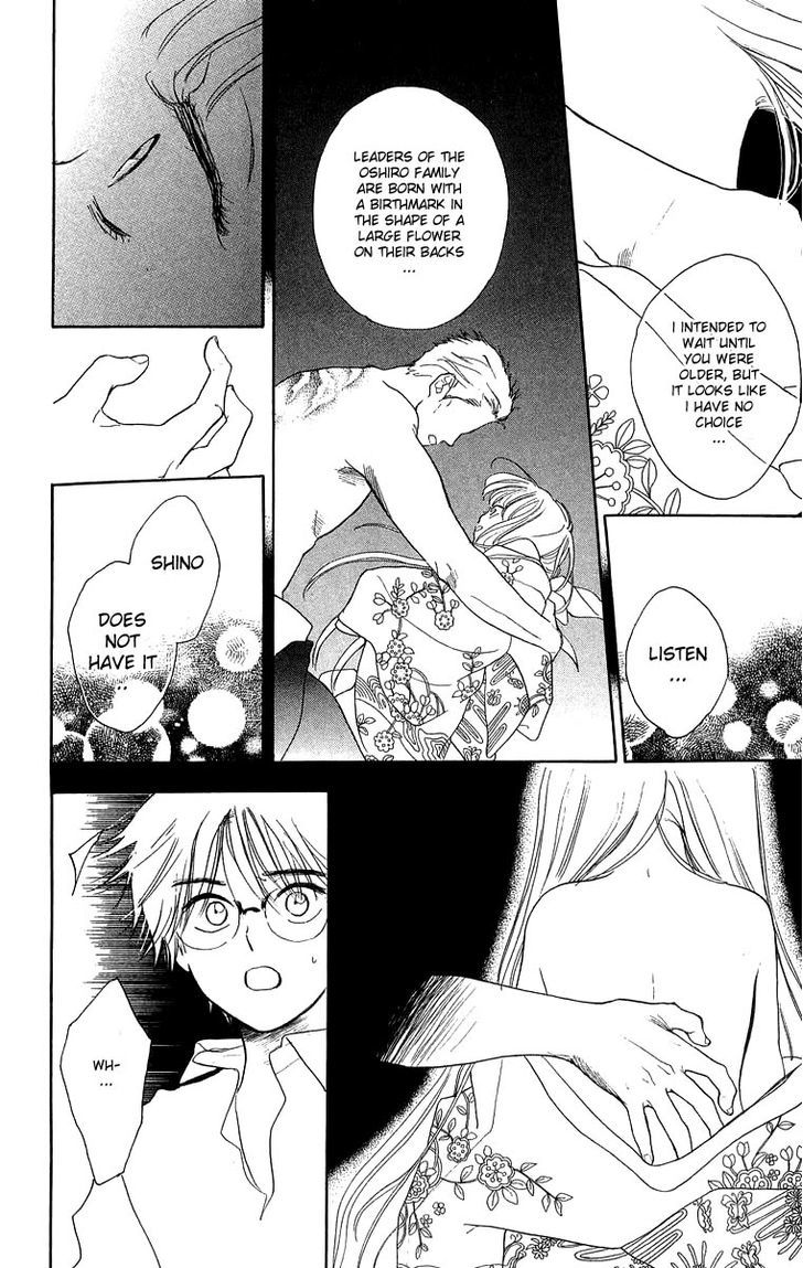 Teru Teru x Shounen Chapter 37.2 page 19 - Chapter 37 v2