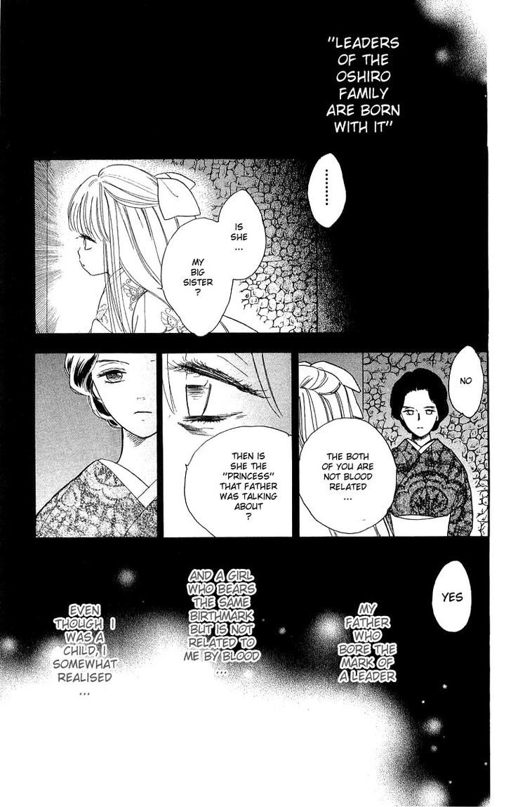 Teru Teru x Shounen Chapter 37.2 page 22 - Chapter 37 v2