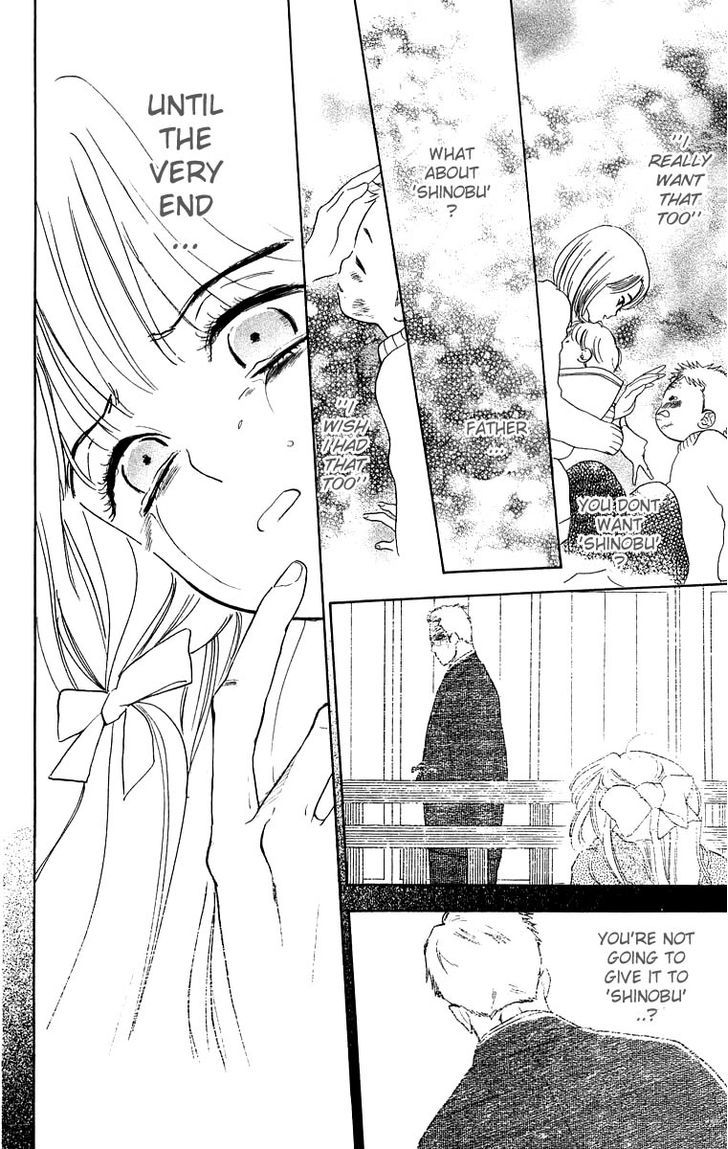 Teru Teru x Shounen Chapter 37.2 page 25 - Chapter 37 v2