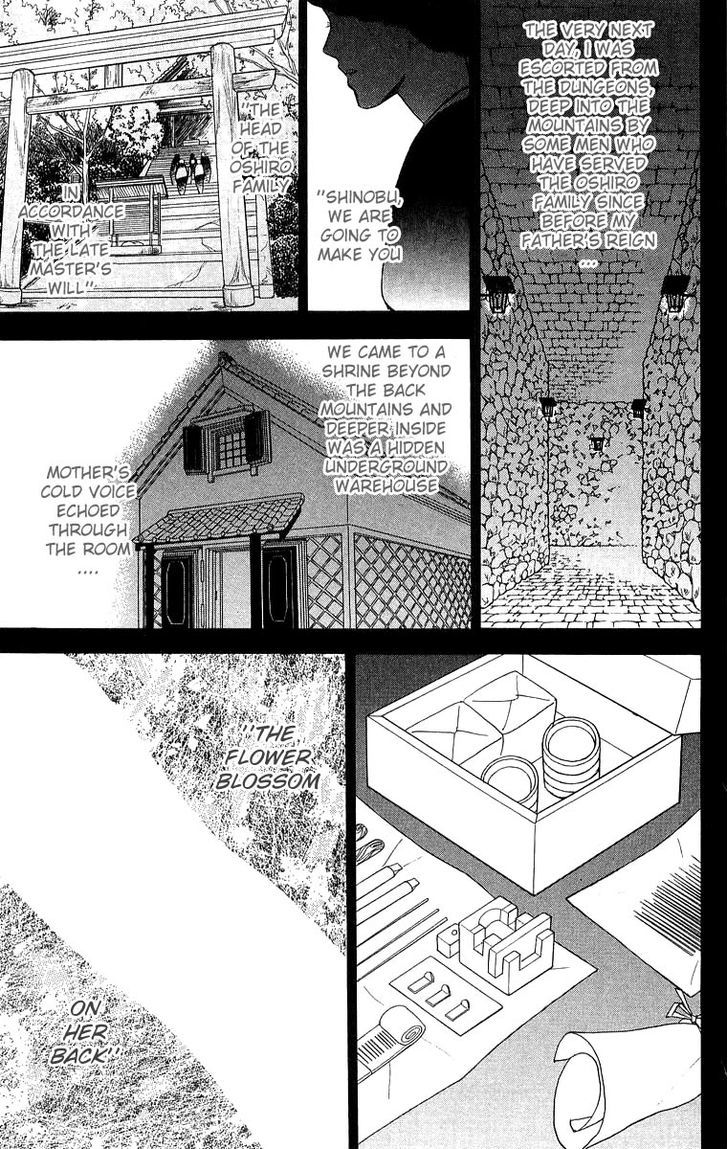 Teru Teru x Shounen Chapter 37.2 page 28 - Chapter 37 v2
