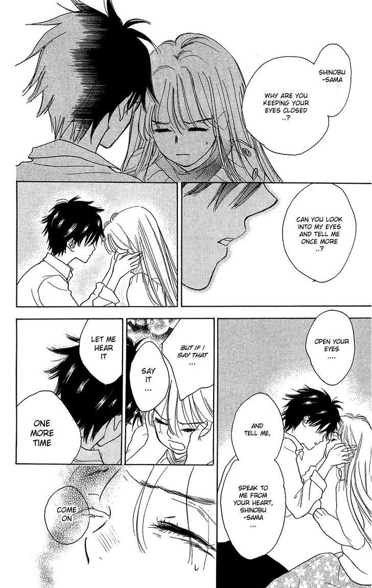 Teru Teru x Shounen Chapter 37.2 page 33 - Chapter 37 v2