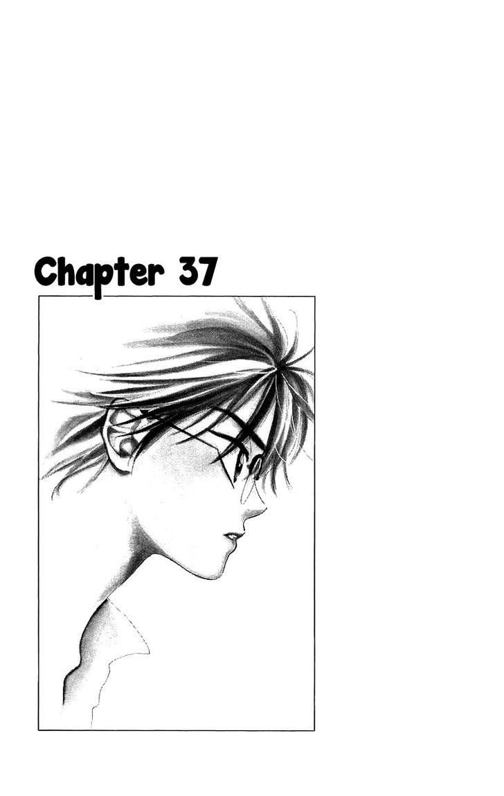 Teru Teru x Shounen Chapter 37.2 page 5 - Chapter 37 v2
