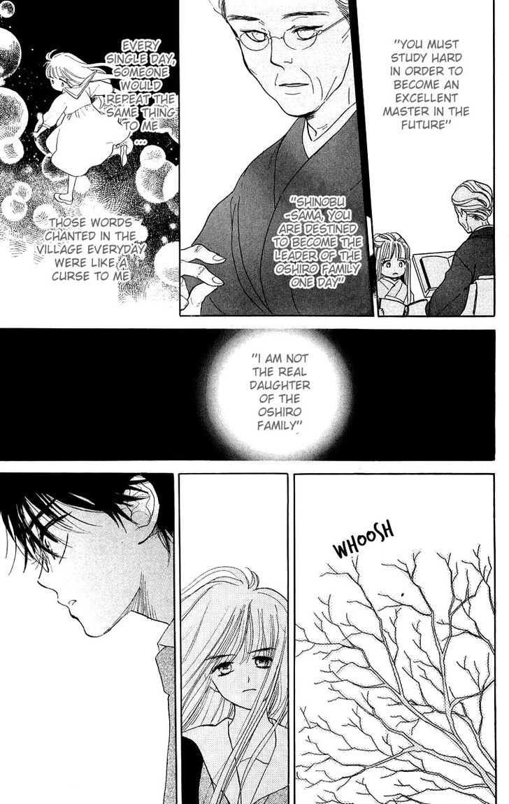Teru Teru x Shounen Chapter 37.2 page 6 - Chapter 37 v2