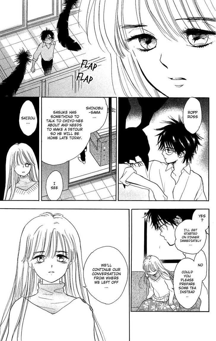 Teru Teru x Shounen Chapter 37.2 page 8 - Chapter 37 v2