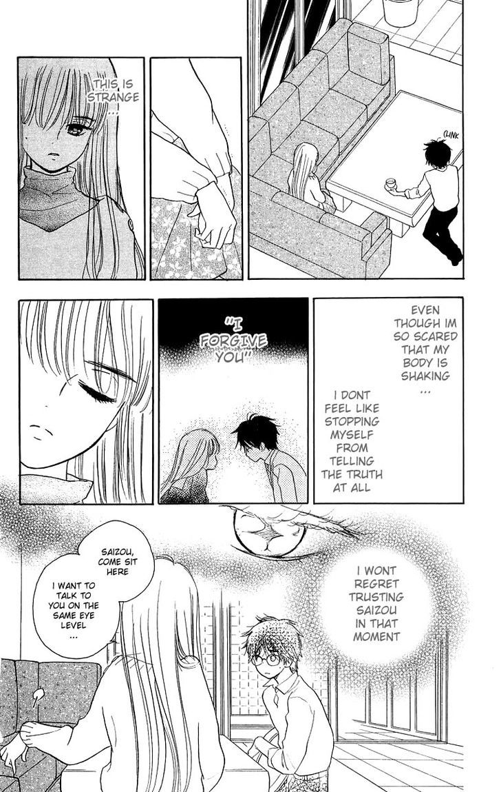 Teru Teru x Shounen Chapter 37.2 page 9 - Chapter 37 v2