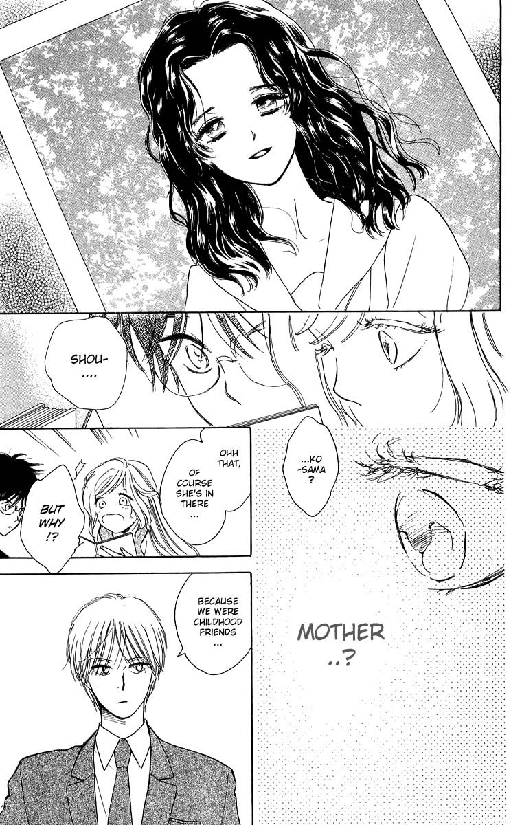 Teru Teru x Shounen Chapter 39 page 12 - Chapter 39