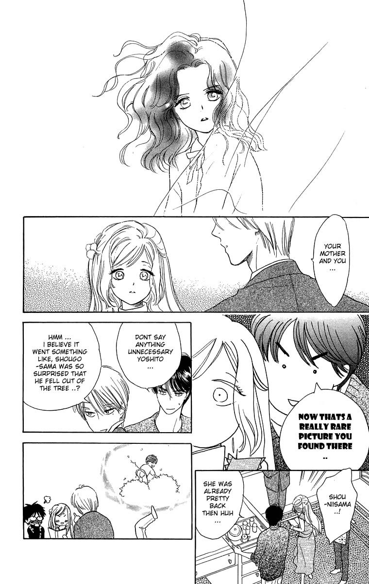 Teru Teru x Shounen Chapter 39 page 15 - Chapter 39
