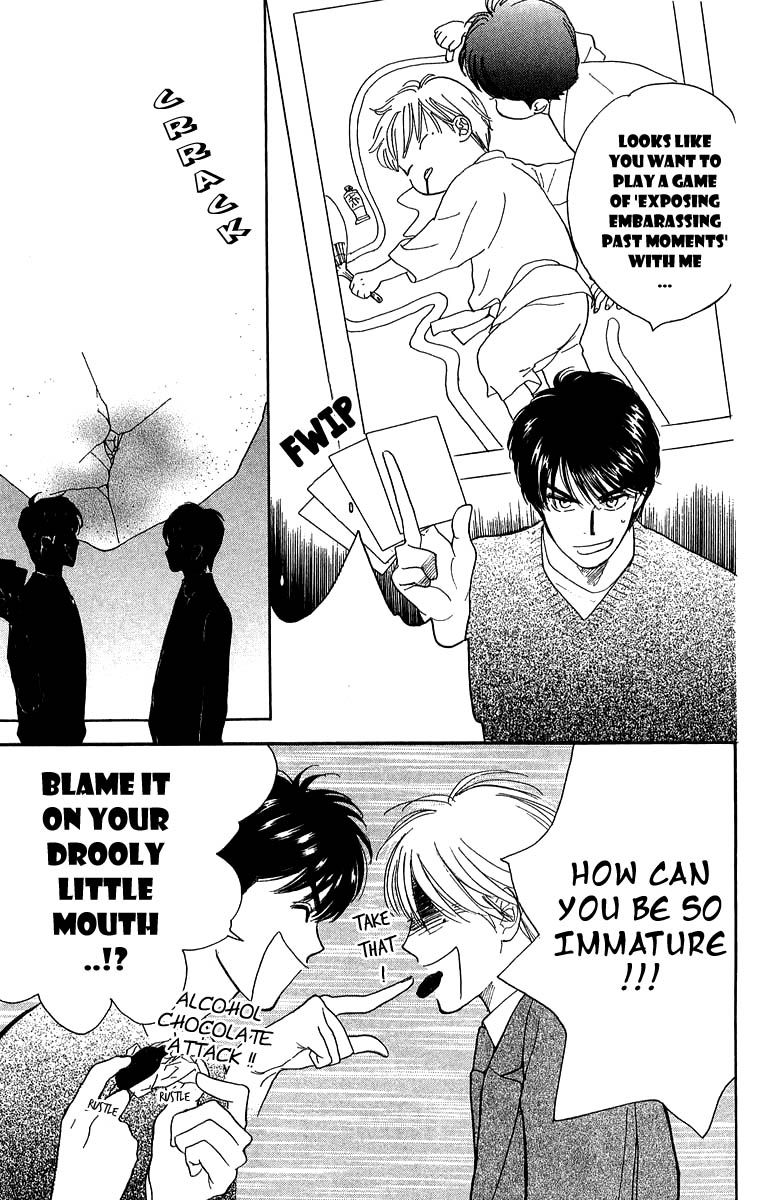 Teru Teru x Shounen Chapter 39 page 16 - Chapter 39
