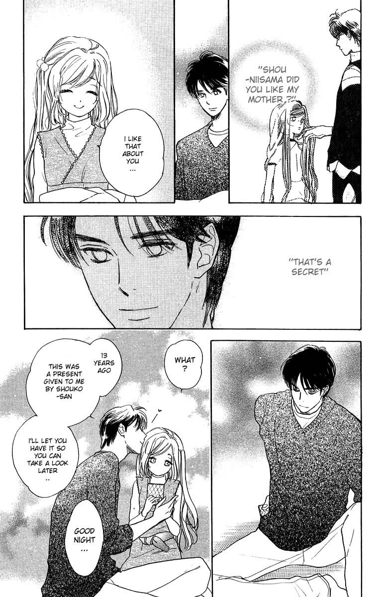 Teru Teru x Shounen Chapter 39 page 18 - Chapter 39