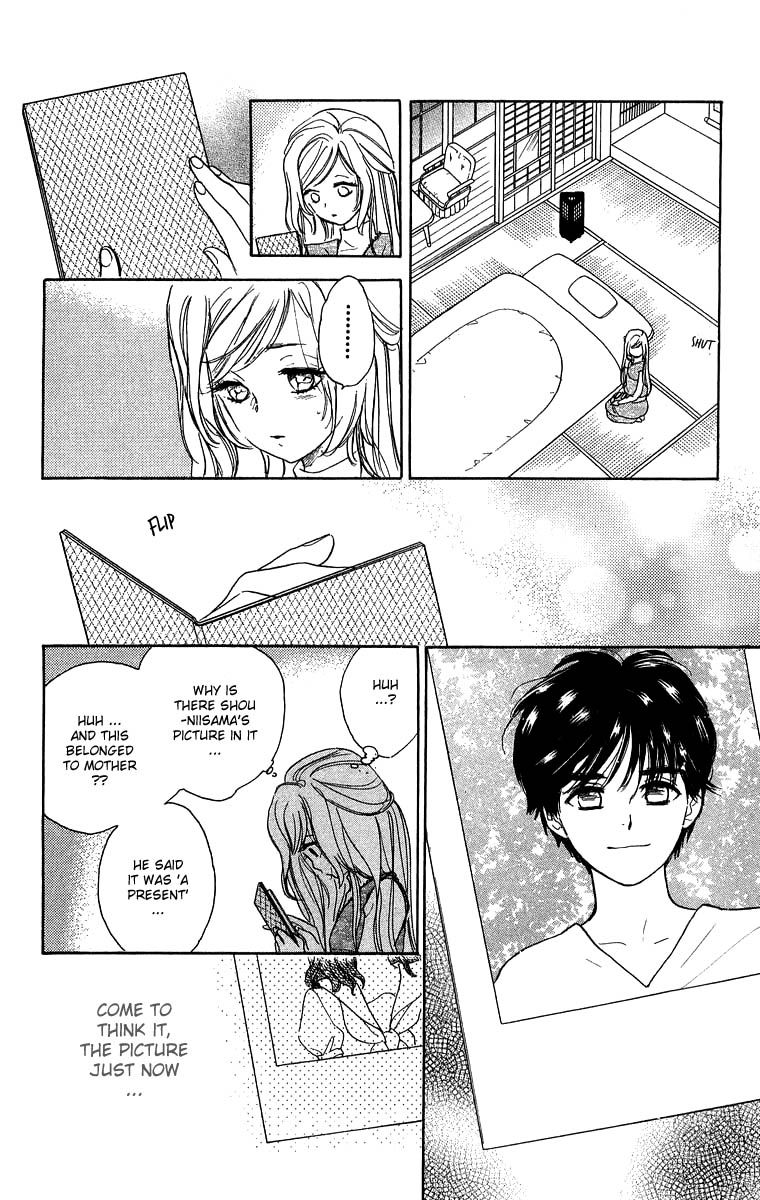 Teru Teru x Shounen Chapter 39 page 19 - Chapter 39