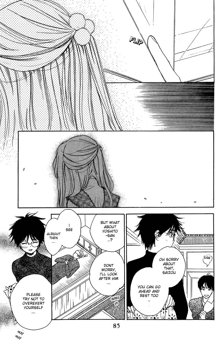 Teru Teru x Shounen Chapter 39 page 20 - Chapter 39