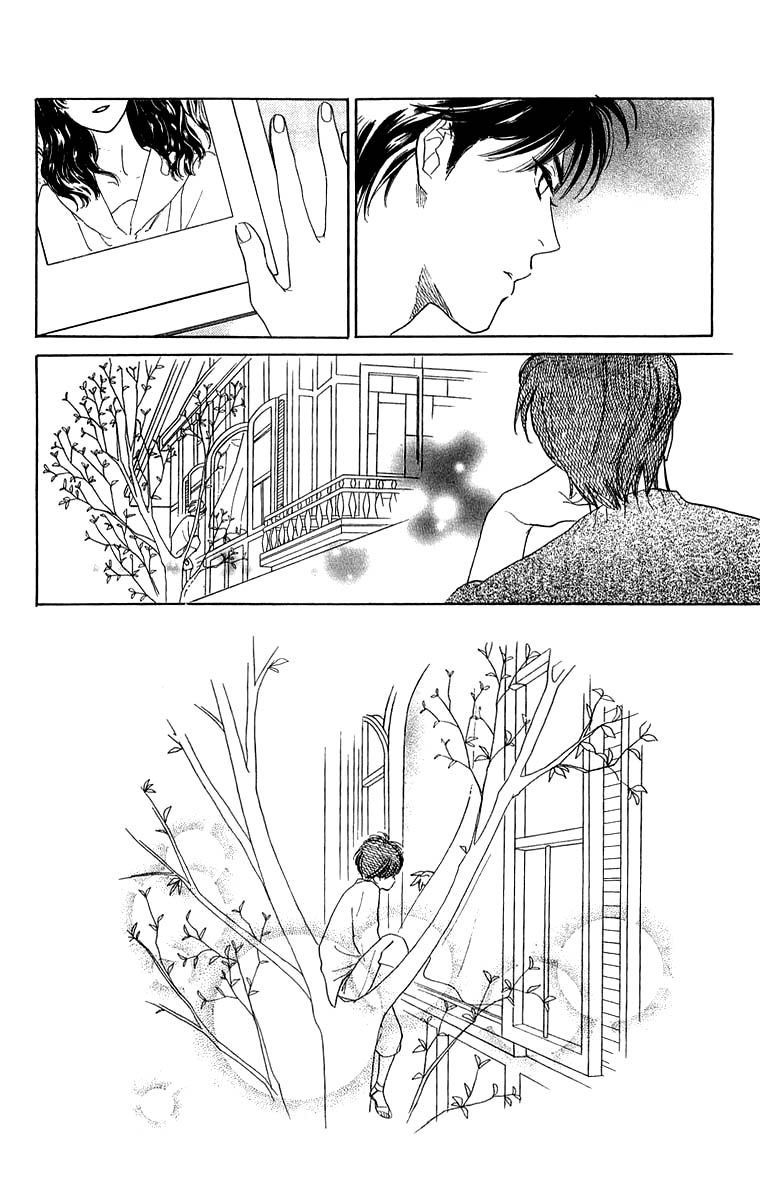 Teru Teru x Shounen Chapter 39 page 21 - Chapter 39