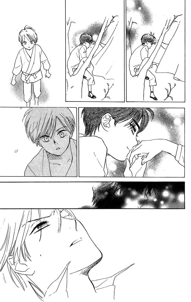 Teru Teru x Shounen Chapter 39 page 22 - Chapter 39
