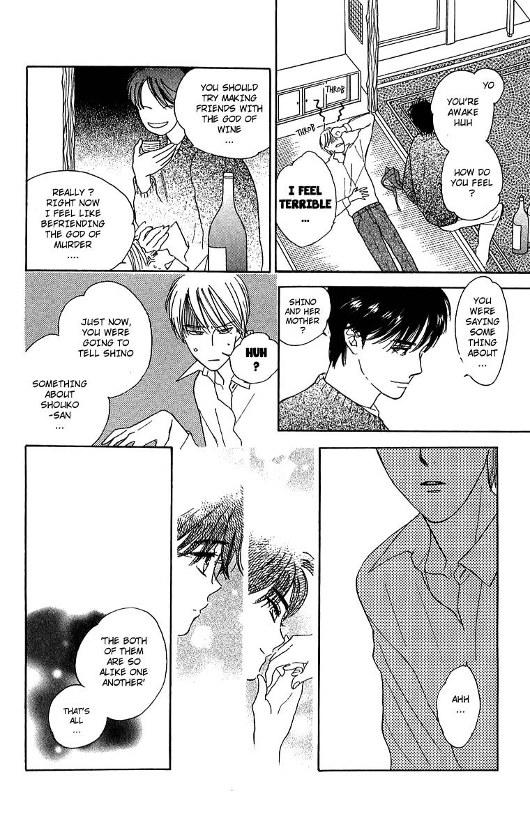 Teru Teru x Shounen Chapter 39 page 23 - Chapter 39