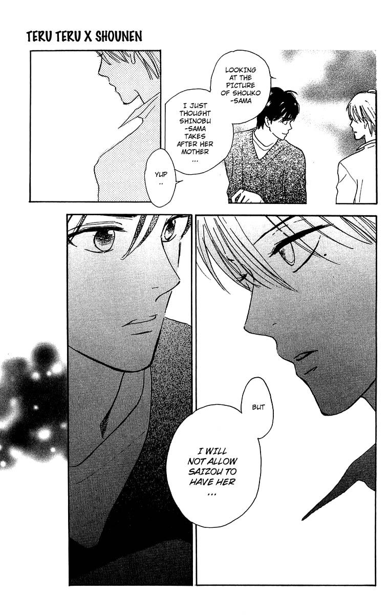 Teru Teru x Shounen Chapter 39 page 24 - Chapter 39