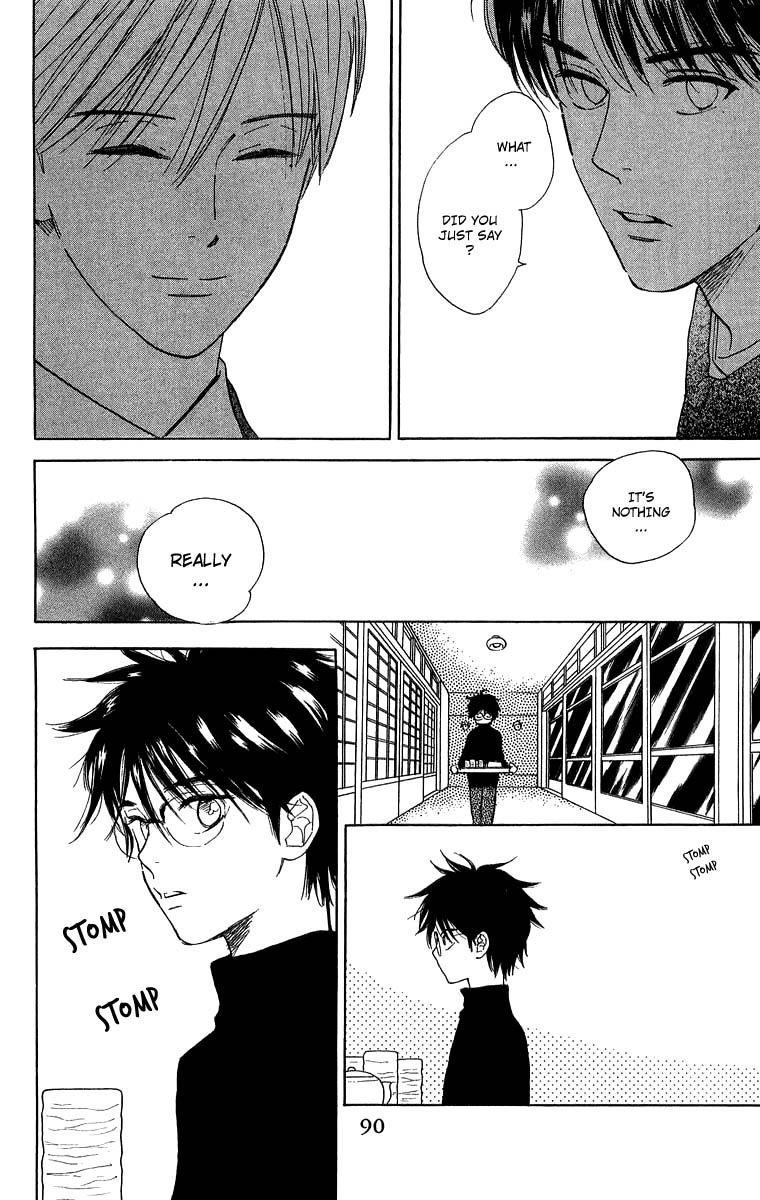 Teru Teru x Shounen Chapter 39 page 25 - Chapter 39