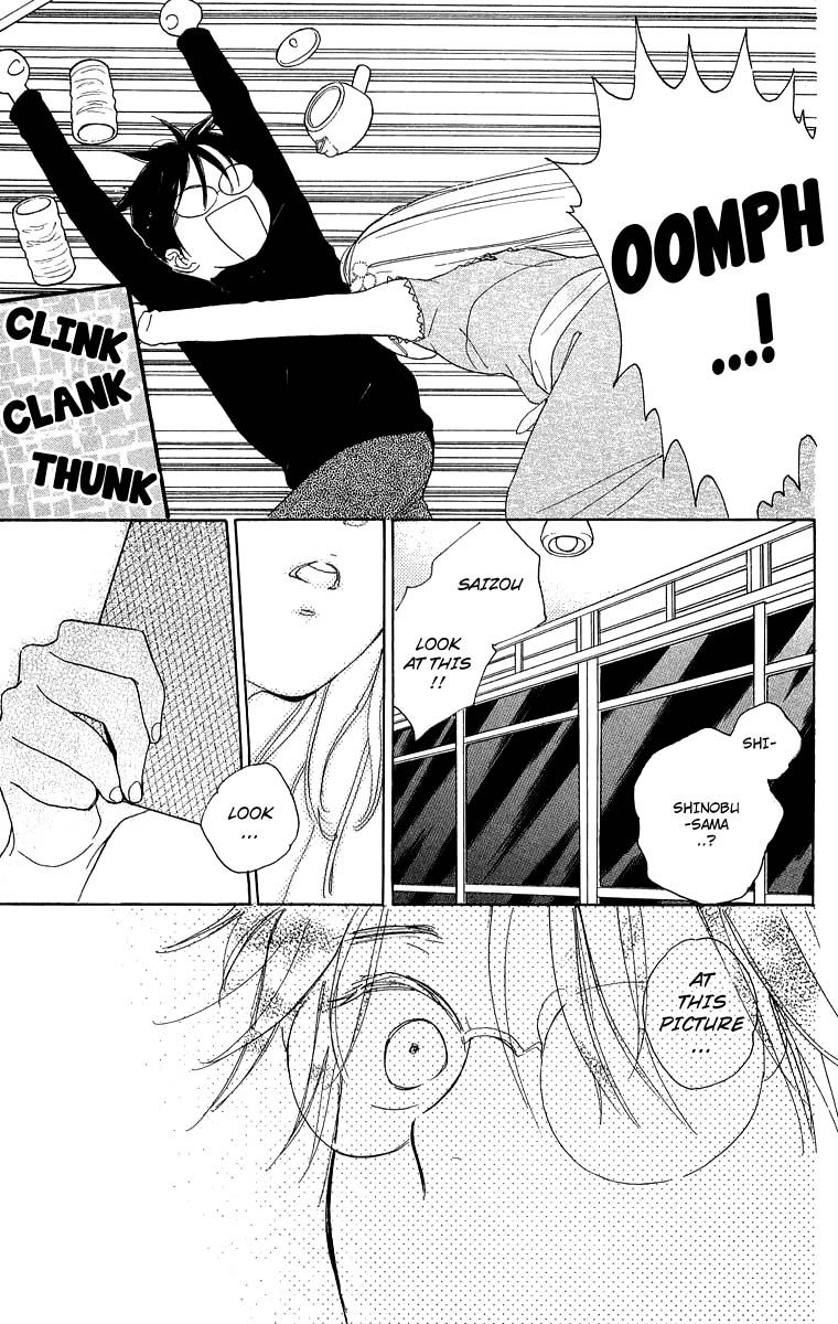 Teru Teru x Shounen Chapter 39 page 26 - Chapter 39