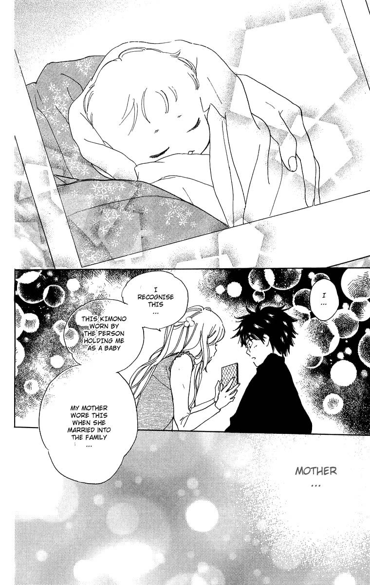 Teru Teru x Shounen Chapter 39 page 27 - Chapter 39