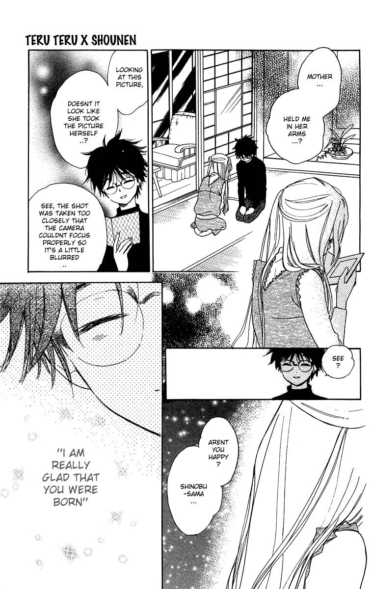 Teru Teru x Shounen Chapter 39 page 28 - Chapter 39