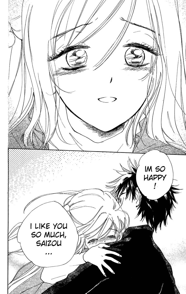 Teru Teru x Shounen Chapter 39 page 29 - Chapter 39