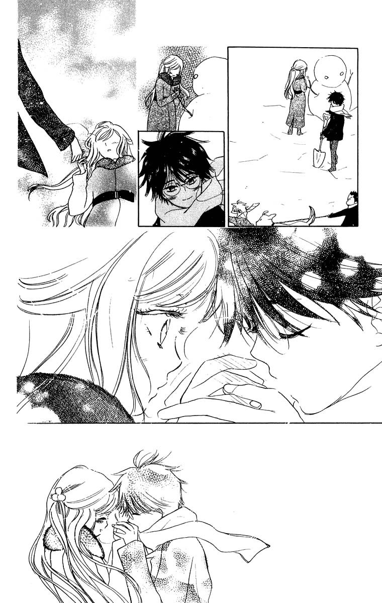 Teru Teru x Shounen Chapter 39 page 7 - Chapter 39