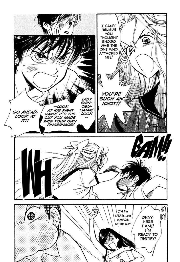 Teru Teru x Shounen Chapter 4 page 10 - Chapter 4
