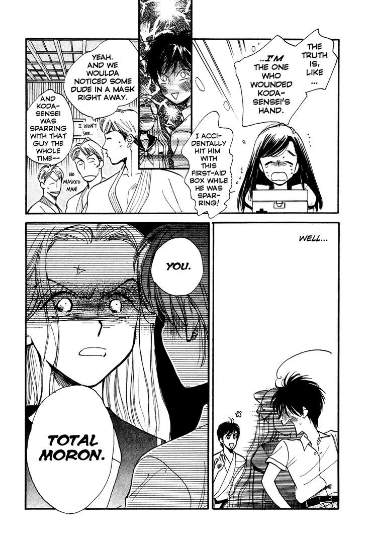 Teru Teru x Shounen Chapter 4 page 11 - Chapter 4