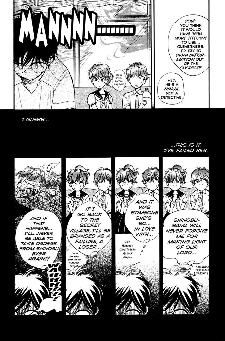 Teru Teru x Shounen Chapter 4 page 14 - Chapter 4