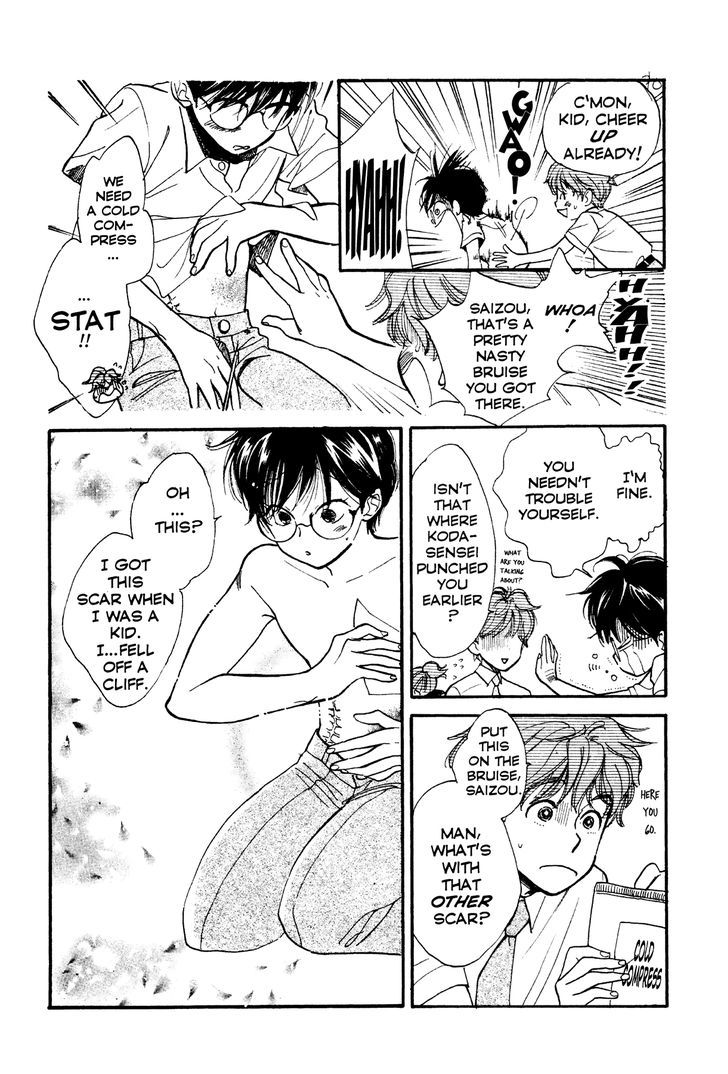 Teru Teru x Shounen Chapter 4 page 15 - Chapter 4