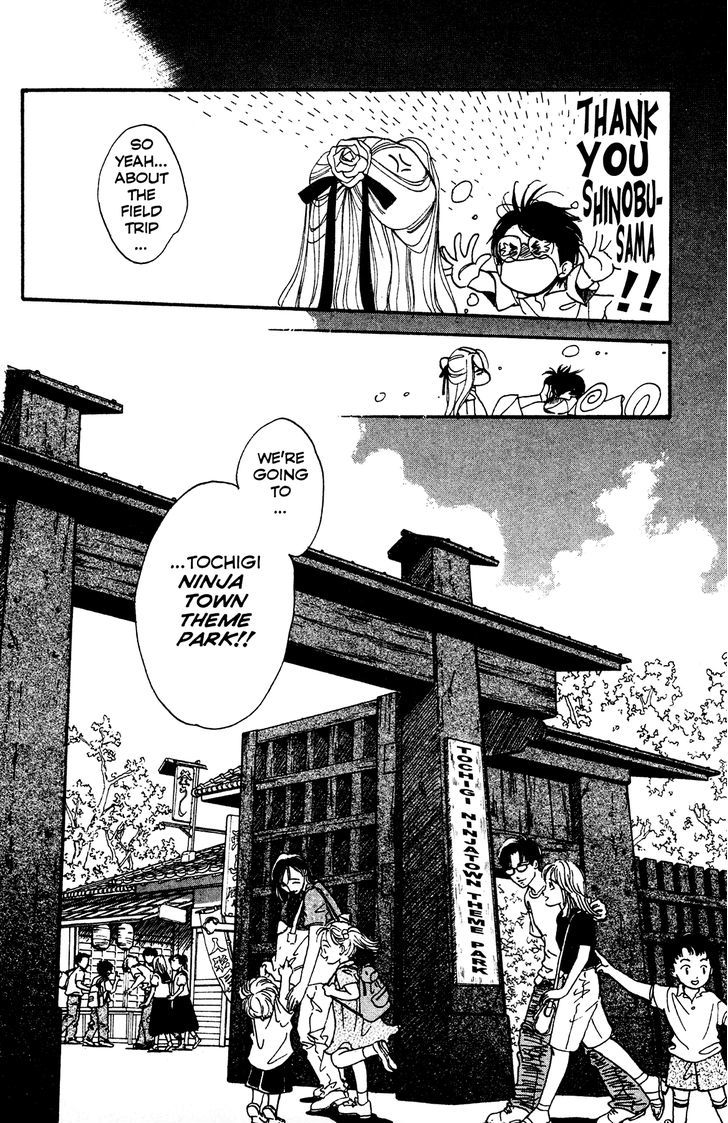 Teru Teru x Shounen Chapter 4 page 19 - Chapter 4
